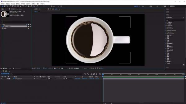 ae打造不透明度动画的操作步骤