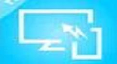 极速投屏使用的操作说明