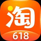 淘宝中618红包攻略详情介绍
