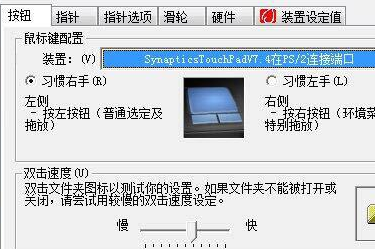 win7电脑出现双击文件夹打不开具体处理方法