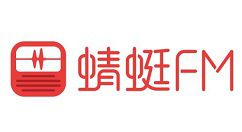 蜻蜓FM中创建电台的操作方法