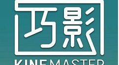 巧影中将水印去除的操作流程