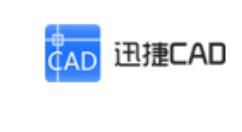 迅捷CAD编辑器合并多个CAD文件简单步骤