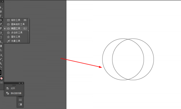 Ai制作彩色彩色圆环图标的操作步骤