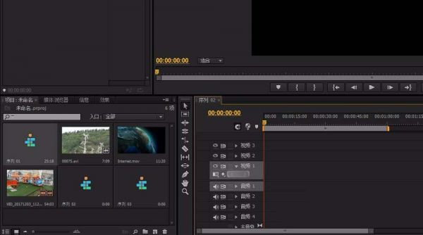 premiere打开或关闭序列的操作技巧