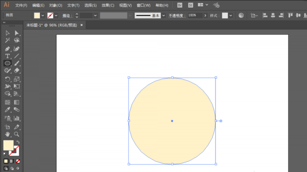 ai制作小丑图案的操作流程