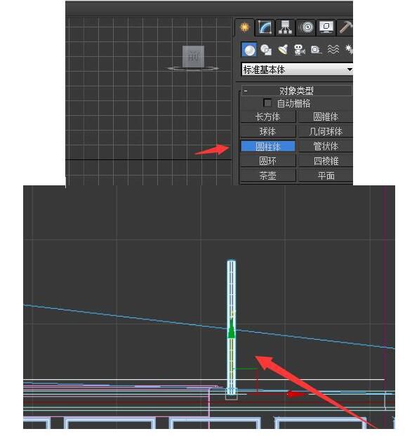 3dmax制作水龙头的操作流程