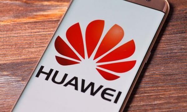 为什么华为欧洲注册商标