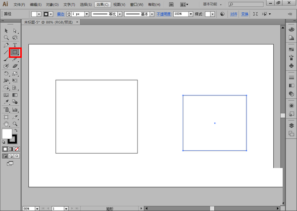 Adobe illustrator移动修改锚点的操作流程
