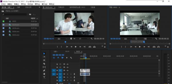 premiere上标记点快速标记和清除的操作方法