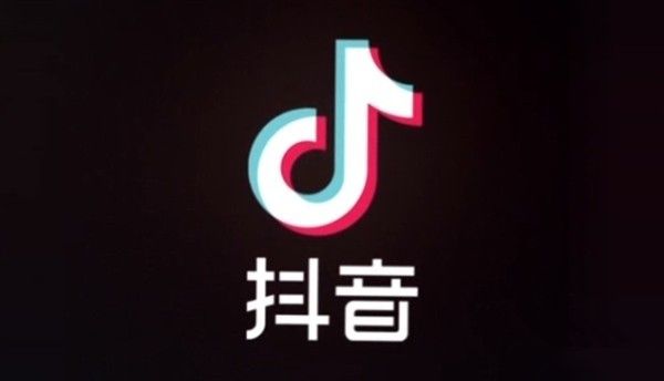 抖音热搜榜位置介绍