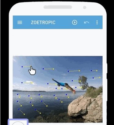 zoetropic软件介绍