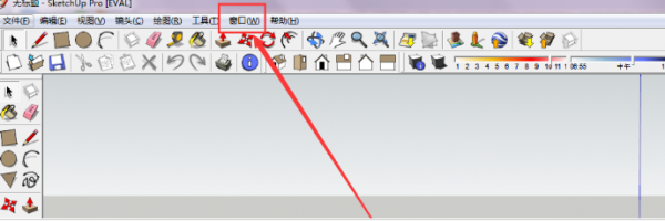 草图大师设置单位的操作方法