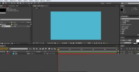 Adobe After Effects打造罩条幅动画的方法
