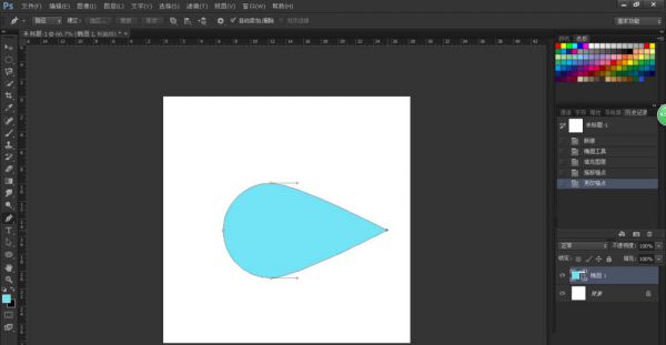 ps使用钢笔工具打造水滴形状的操作步骤