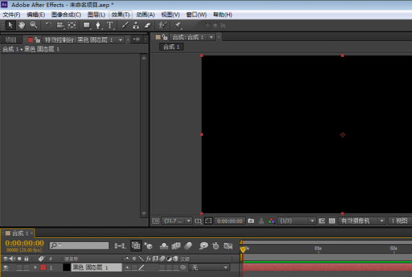 Adobe After Effects设置雪景参数的操作技巧