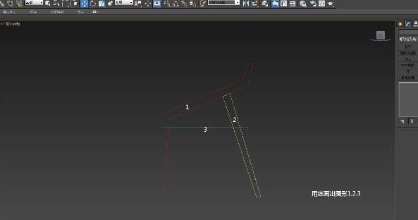 3Dmax制作原木风椅子的操作流程
