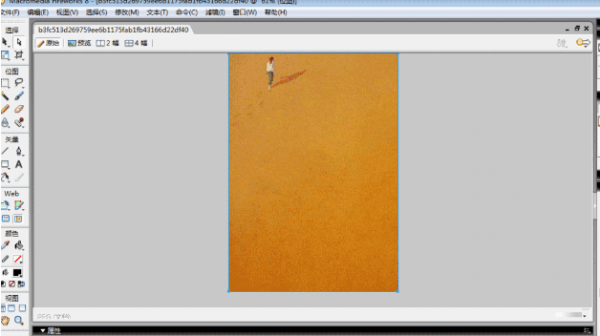 Fireworks制作图文排版的图文操作过程