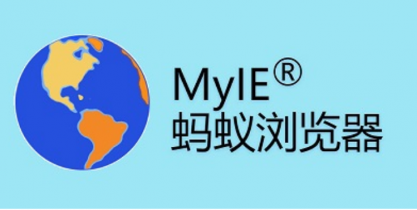 蚂蚁浏览器怎么使用语音搜索