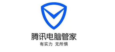 腾讯电脑管家怎么开启护眼模式