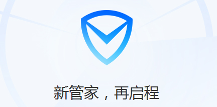 腾讯电脑管家怎么拦截电脑弹窗广告