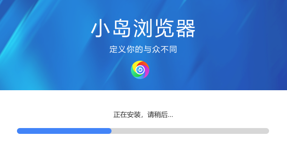 小岛浏览器的投射功能在哪里设置