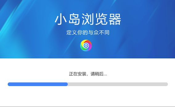 小岛浏览器怎么打印网页