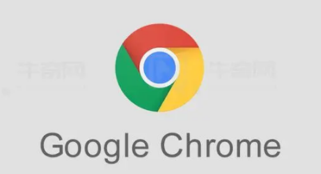 谷歌浏览器版本怎么升级