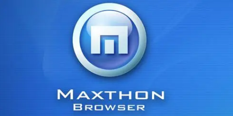 傲游云浏览器怎么设置为默认浏览器