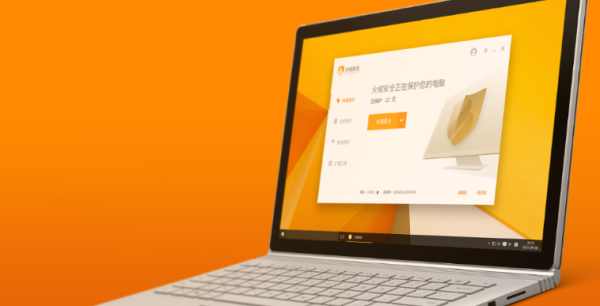 火绒安全如何恢复文件