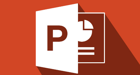 PowerPoint中怎么固定形状