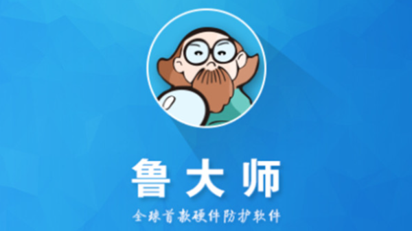 鲁大师怎么升级显卡驱动