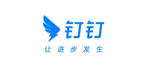 钉钉电脑版如何进行网络检测