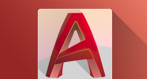 AutoCAD图形单位如何设置英寸