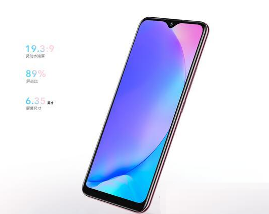 vivoY3处理器型号解析详解