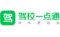 驾校一点通中重新设置字体大小具体操作步骤