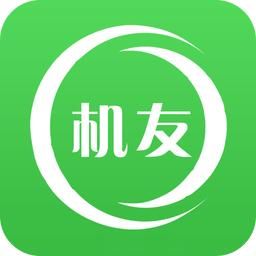 机友精灵app详细使用步骤介绍