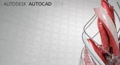 AutoCAD绘制箭头具体操作步骤