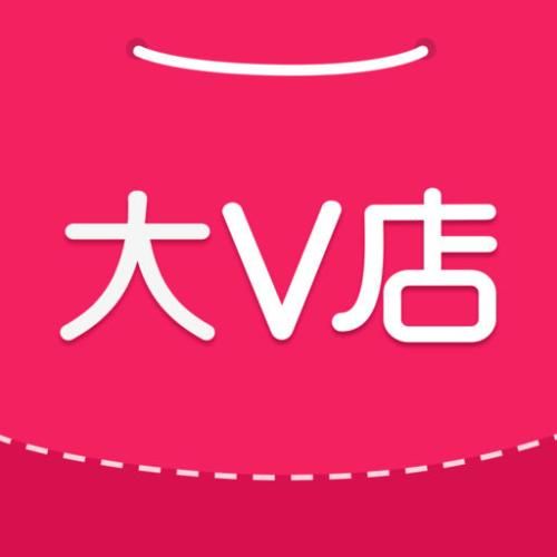 大v店app中开店具体操作步骤