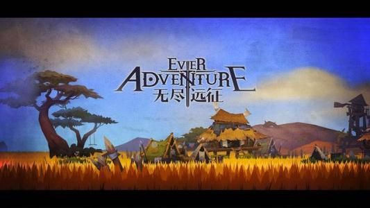 无尽远征中恢复日常疲劳值第极点具体操作步骤