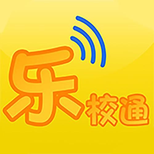 乐校通详细使用步骤介绍