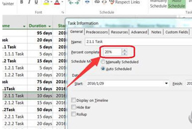 Microsoft Project中做分任务具体操作步骤