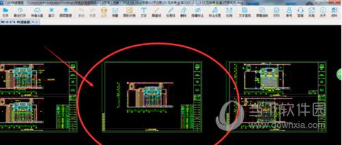CAD快速看图打印图纸方法