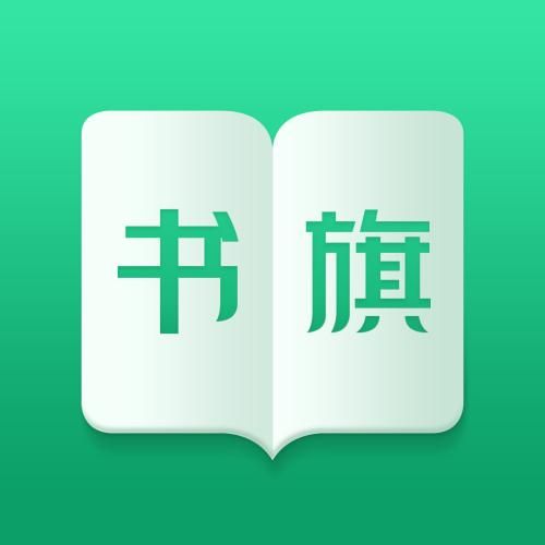 书旗app更改字体大小具体操作步骤