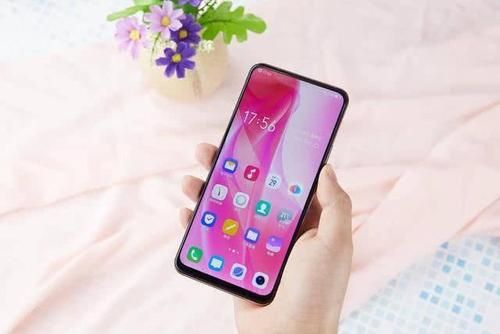 vivoS1中将导航键隐藏具体操作步骤