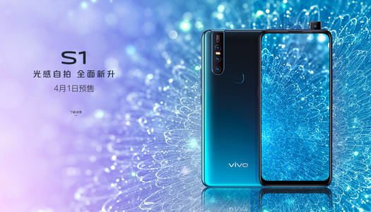 vivoS1中录屏详细操作步骤