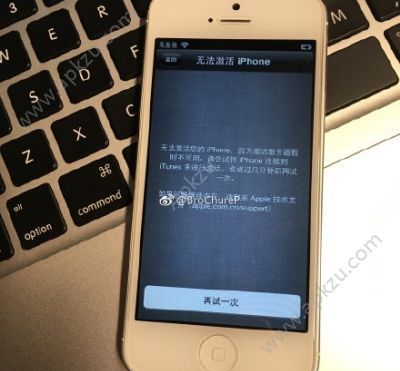 苹果老版ios降级无法激活怎么办