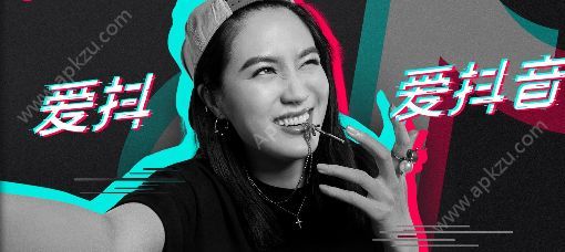 抖音昂高洋咋嘿是什么歌