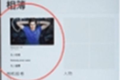 虾米音乐歌词怎么下载