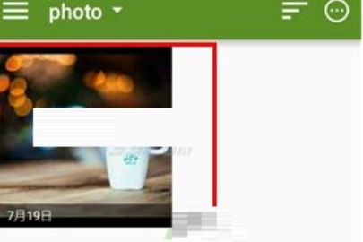 领英怎么发布照片
